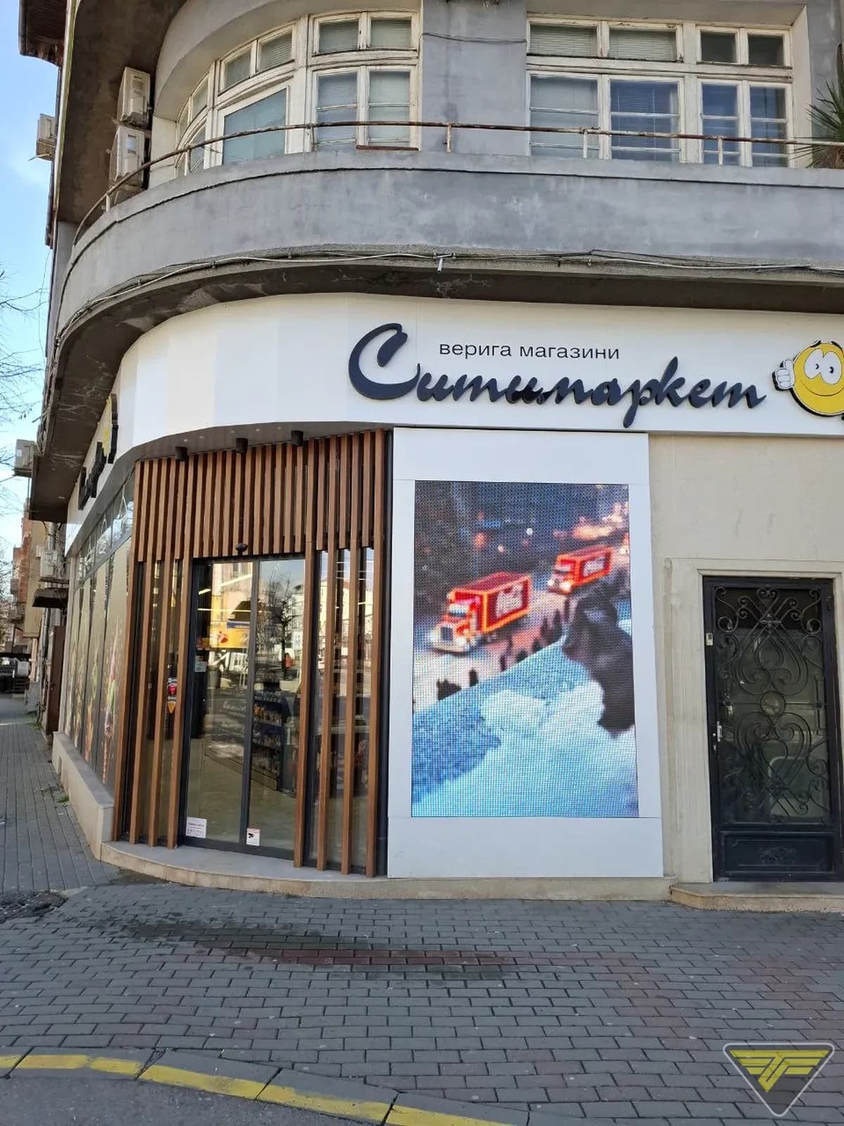 Contract Signed to Equip Citymarket Stores with LED screen