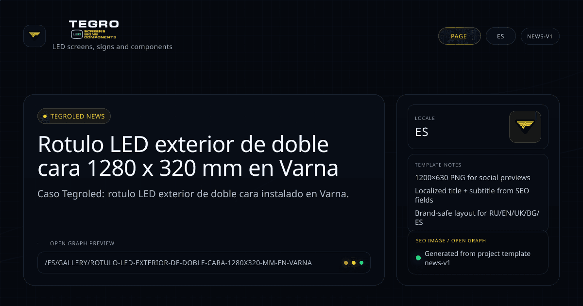 Rótulo LED exterior de doble cara 1280 × 320 mm en Varna